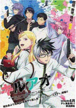 漫漫漫画雾都异闻录动画在线观看